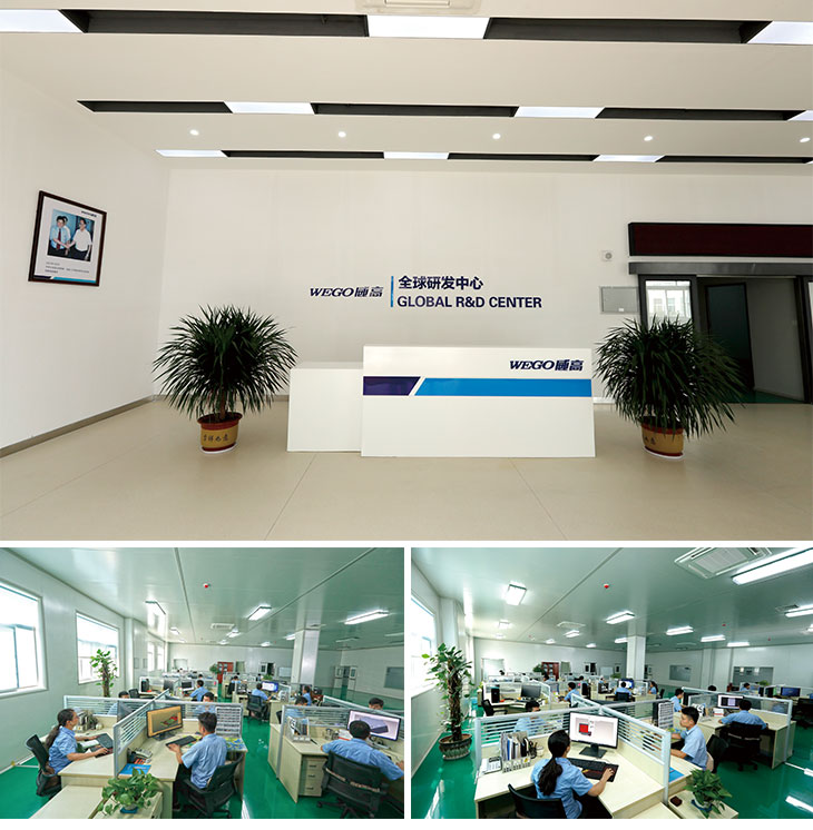 研发中心.jpg