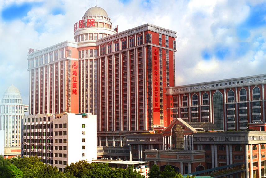 南方医科大学珠江医院.png