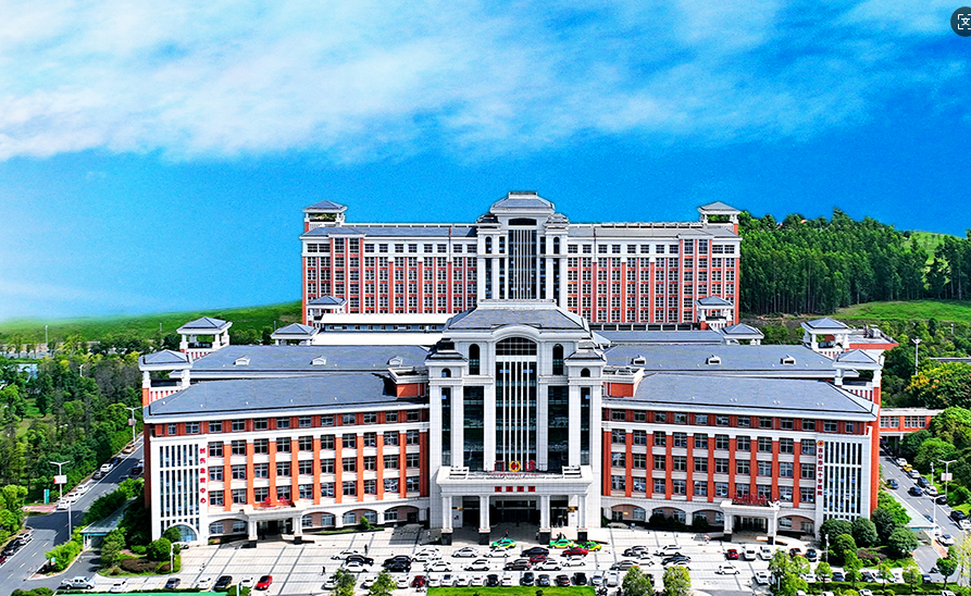 吉安市中心人民医院.png