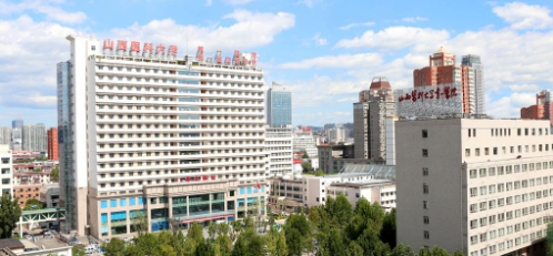 13.山西医科大学第一医院.png